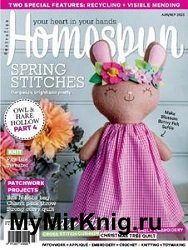 Australian Homespun №215 2023