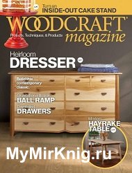 Woodcraft Magazine №115 2023