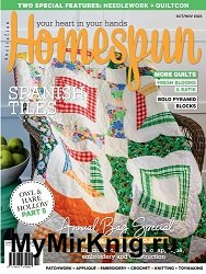 Australian Homespun №216 2023