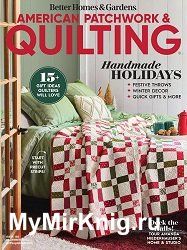 American Patchwork & Quilting №185 2023