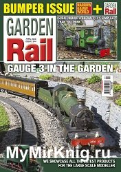 Garden Rail - April 2023 (344)