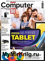 Computer Bild Germany №23 2023