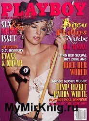 Playboy USA - April 2000