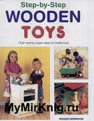 Step-by-step Wooden Toys