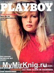 Playboy Germany - Marz 1988
