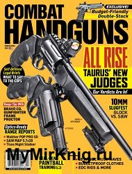 Combat Handguns - March/April 2024
