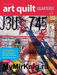 Art Quilt Quarterly №33 2023
