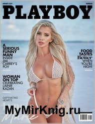 Playboy Denmark - January 2024