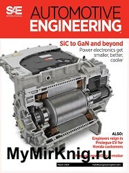 Automotive Engineering – March 2024