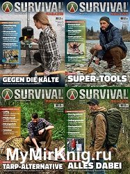 Survival Magazin №1-4 (архив 2023)
