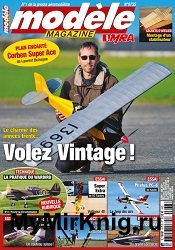 Modele Magazine - Juin 2024 (873)