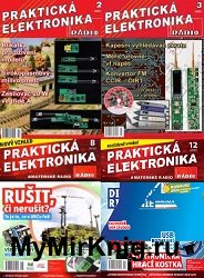 A Radio. Prakticka Elektronika №1-12 2023