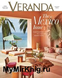 Veranda - July/August 2024