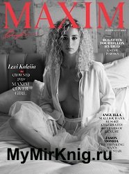 Maxim USA - July/August 2024