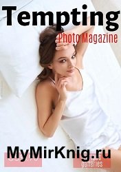 Tempting Photo Magazine – July 2024