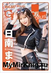 Gals Paradise Plus - Volume 107 July 2024