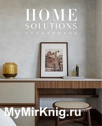 Home Solutions - 2024/2025