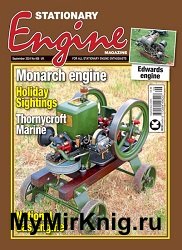 Stationary Engine - September 2024