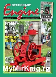 Stationary Engine - October 2024