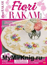 Rakam Speciale №1 2024