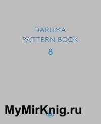 Daruma Pattern Book 8 2023