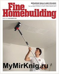 Fine Homebuilding №327 2024