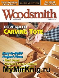 Woodsmith Magazine №276 2024/2025