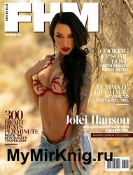 FHM Canada - September 2024