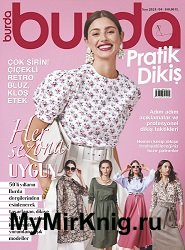 Burda Pratik Dikis №4 2024