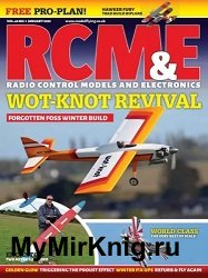 RCM&E - January 2025