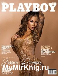 Playboy Australia - April 2025