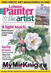 Leisure Painter & The Artist - June 2025