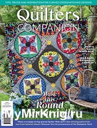 Quilters Companion №133 2025