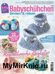 Baby Strick №2 2025
