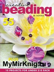 Creative Beading - Vol.22 №2 2025