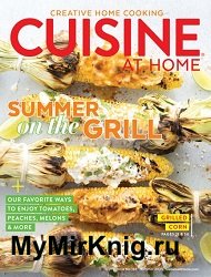 Cuisine at Home - Summer 2025