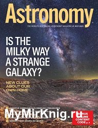 Astronomy - July 2025