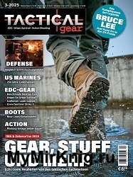 Tactical Gear №3 2025