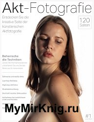 Akt-Fotografie №1 Juni 2025