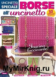 L'Uncinetto di Gio Plus №8 2025 - Borse all'Uncinetto