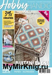 HobbyHandig №254 2025