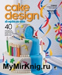 Cake Design №7 2025