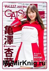 Gals Paradise Plus - May 2025