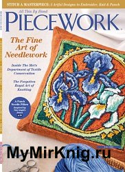 PieceWork - Fall 2025